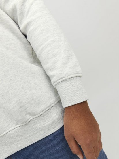Jack & Jones Codyy Hoodie White - Суичъри & cуичъри с качулка - мъжки суичъри големи размери