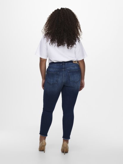 Only Carmakoma Willy Skinny Fit Jeans Blue - Дънки - 