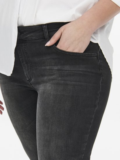Only Carmakoma Willy Skinny Fit Jeans Black - Дънки - 