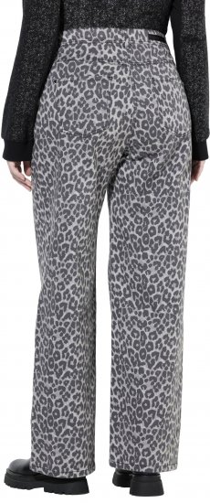 Ulla Popken Leopard Print Stretch Fit Jeans Beige - Дамски Дънки & Панталони в Големи Размери – Plus Size - 