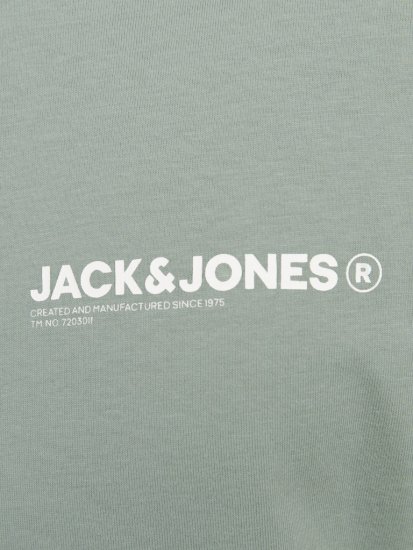 Jack & Jones Hawaii Crew Neck T-Shirt Iceberg Green - Тениски - мъжки тениски големи размери