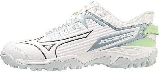 Mizuno X1GA2320 35 Sneakers White - Мъжки oбувки 40-52 - 
