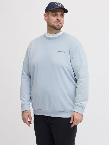 Jack & Jones Brandon Sweatshirt Blue - Суичъри & cуичъри с качулка - мъжки суичъри големи размери