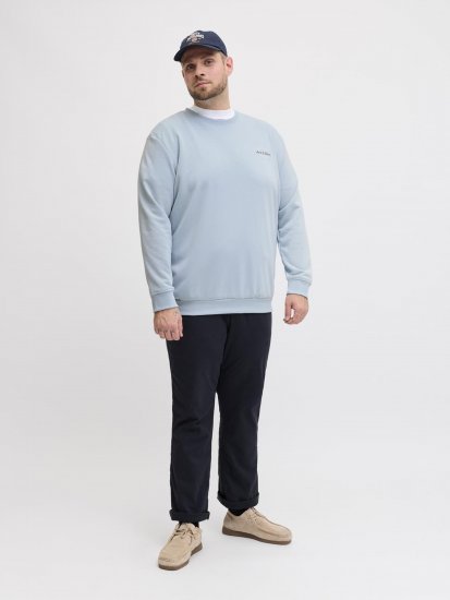 Jack & Jones Brandon Sweatshirt Blue - Суичъри & cуичъри с качулка - мъжки суичъри големи размери