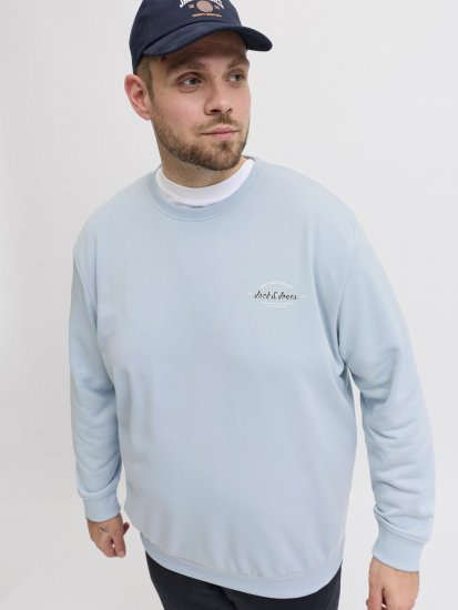 Jack & Jones Brandon Sweatshirt Blue - Суичъри & cуичъри с качулка - мъжки суичъри големи размери