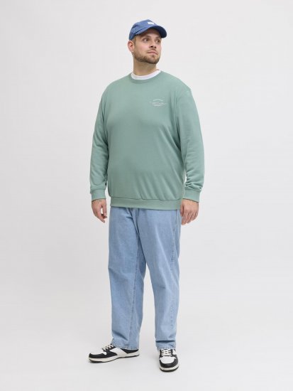Jack & Jones Brandon Sweatshirt Turquoise - Суичъри & cуичъри с качулка - мъжки суичъри големи размери