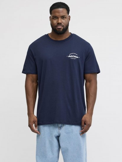 Jack & Jones Brandon T-Shirt Blue - Тениски - мъжки тениски големи размери