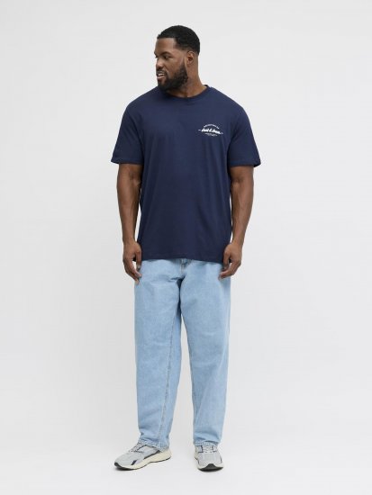Jack & Jones Brandon T-Shirt Blue - Тениски - мъжки тениски големи размери
