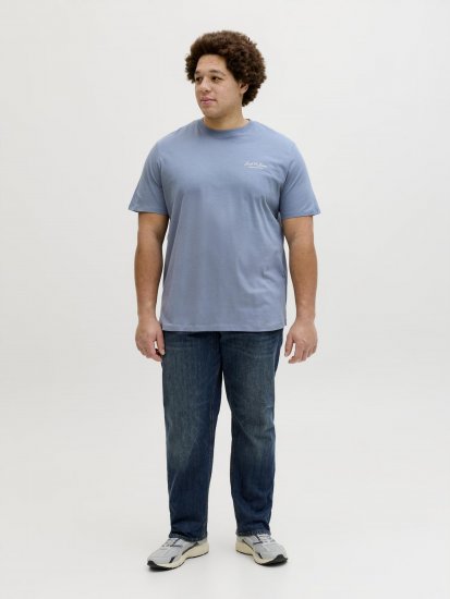 Jack & Jones Archive Тениска Сива - Тениски - мъжки тениски големи размери