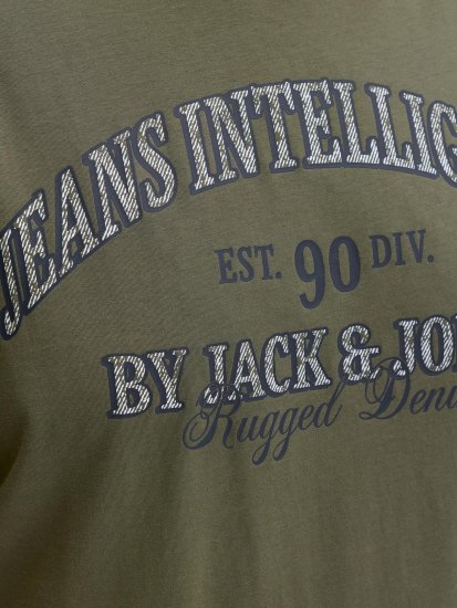 Jack & Jones Edenver T-Shirt Khaki - Тениски - мъжки тениски големи размери