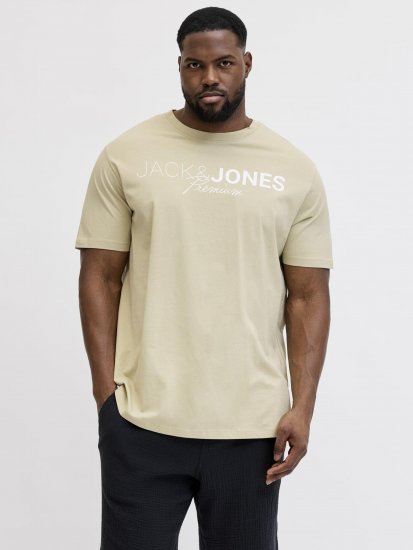 Jack & Jones Blaneo Short Sleeve T-shirt Beige - Тениски - мъжки тениски големи размери