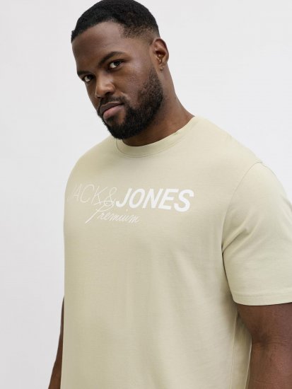 Jack & Jones Blaneo Short Sleeve T-shirt Beige - Тениски - мъжки тениски големи размери