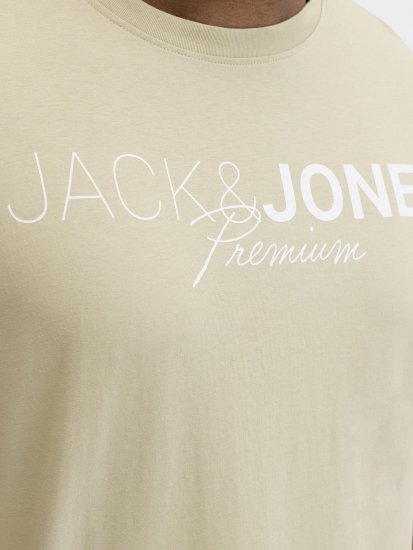Jack & Jones Blaneo Short Sleeve T-shirt Beige - Тениски - мъжки тениски големи размери