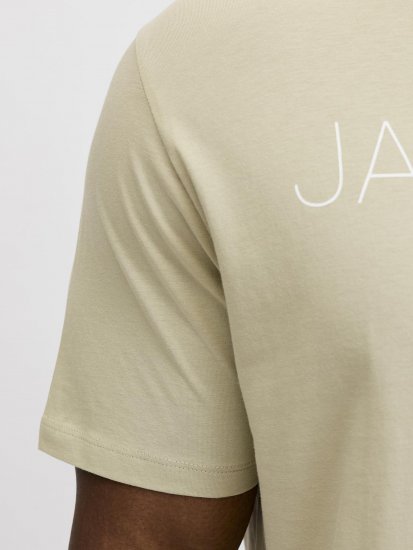 Jack & Jones Blaneo Short Sleeve T-shirt Beige - Тениски - мъжки тениски големи размери