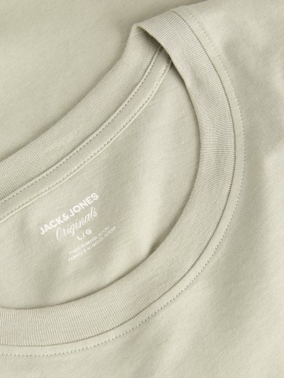 Jack & Jones Nantucket Тениска Зелена - Тениски - мъжки тениски големи размери