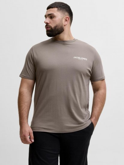 Jack & Jones Oscar T-Shirt Grey - Тениски с щампа - Тениски с щампа големи размери