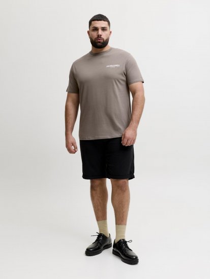 Jack & Jones Oscar T-Shirt Grey - Тениски с щампа - Тениски с щампа големи размери