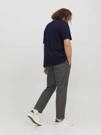 Jack & Jones Codyy T-Shirt Navy - Тениски - мъжки тениски големи размери