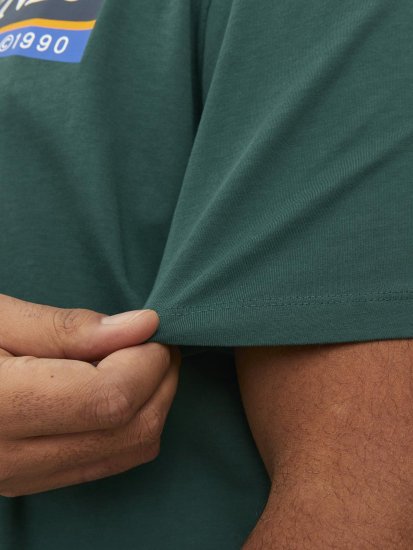 Jack & Jones Codyy T-Shirt Green - Тениски - мъжки тениски големи размери