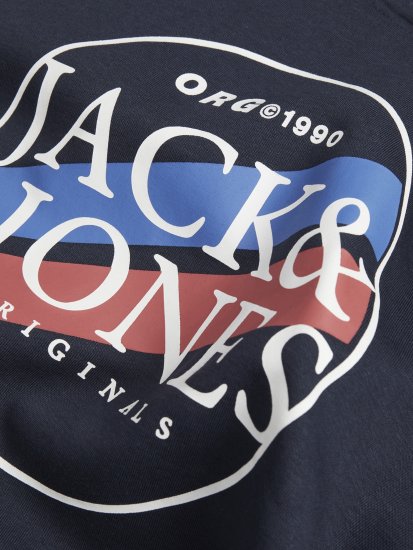 Jack & Jones Codyy Hoodie Navy - Суичъри & cуичъри с качулка - мъжки суичъри големи размери