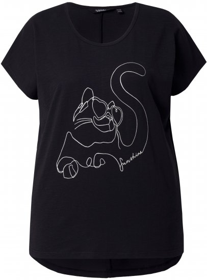 Ulla Popken Metallic Animal Cap Sleeve Graphic Tee Black - Печатни тениски за жени - 