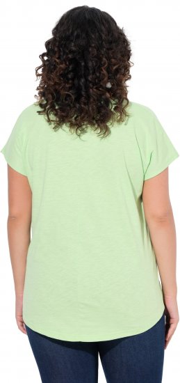 Ulla Popken Metallic Animal Cap Sleeve Graphic Tee Green - Печатни тениски за жени - 