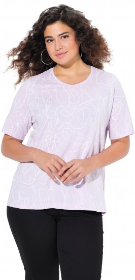 Ulla Popken Abstract Animal Print Short Sleeve Tee Lavender - Печатни тениски за жени - 
