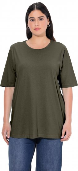 Ulla Popken Basic Round Neck Short Sleeve Relaxed Fit T-Shirt Olive Grey - Тениски - 